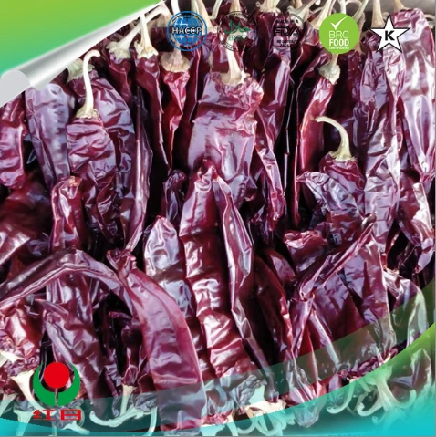 very hot ground red pepper