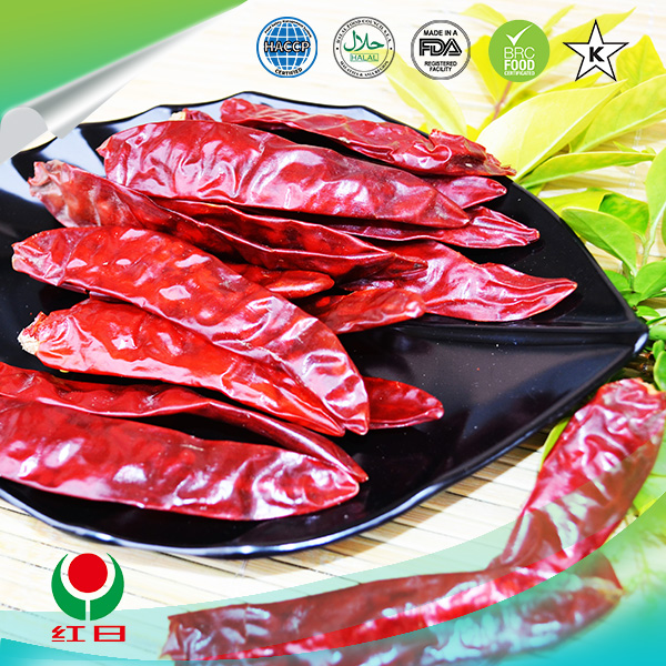 Paprika pods
