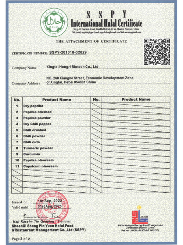 HALAL - XINGTAI HONGRI 2