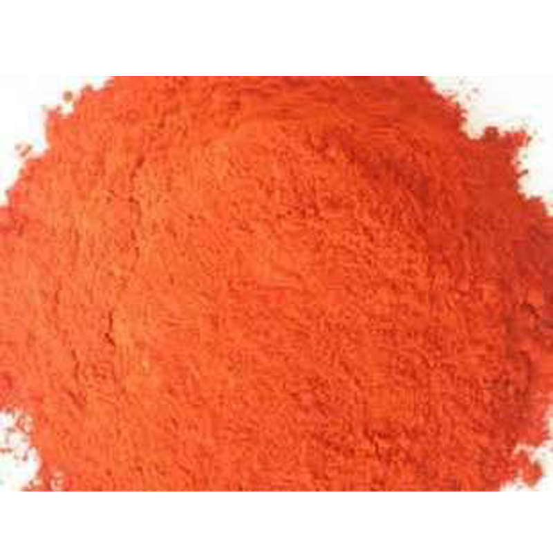 red pepper dried
